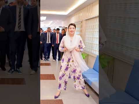 Maryam Nawaz ka super hot 🩰🩰🪩🪩🪩