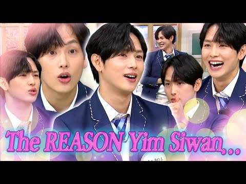 The Reason Behind Yim Siwan Will SHOCK You 😱