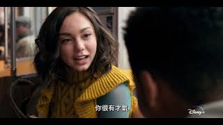 [閒聊] 迪士尼要出灰姑娘男孩？