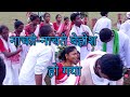 karam nach karma nach karam 2023 duluwa karam khunti karam tribal dance jharkhand adivasi dance