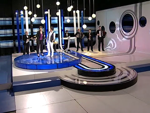 Elvira Rahić feat. DJ Deni - Bosanac - Gold Music - (2011)