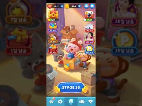 애니팡4 (Level 31~ 40 play)