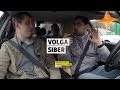 Volga Siber - 8 серия - Нижний Новгород - Большая страна - Большой тест ...