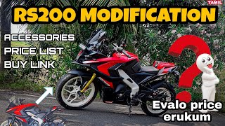 Pulsar RS200 MODIFICATION / RS200 modified accessories / price and details /buy link in description