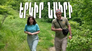 Հայաստանում նման 2-րդ գյուղը չկա. ինչով է տարբերվում Լիճքը