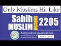 Sahih Muslim 2205 English Muslim Sharif Hadith No 2205