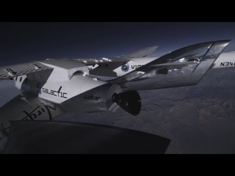 ヴァージン・ギャラクティック社のSpaceShipTwo、ロケットテスト飛行中に71,000ftの記録を更新 (Virgin Galactic's SpaceShipTwo beats 71,000ft record during rocket test flight)