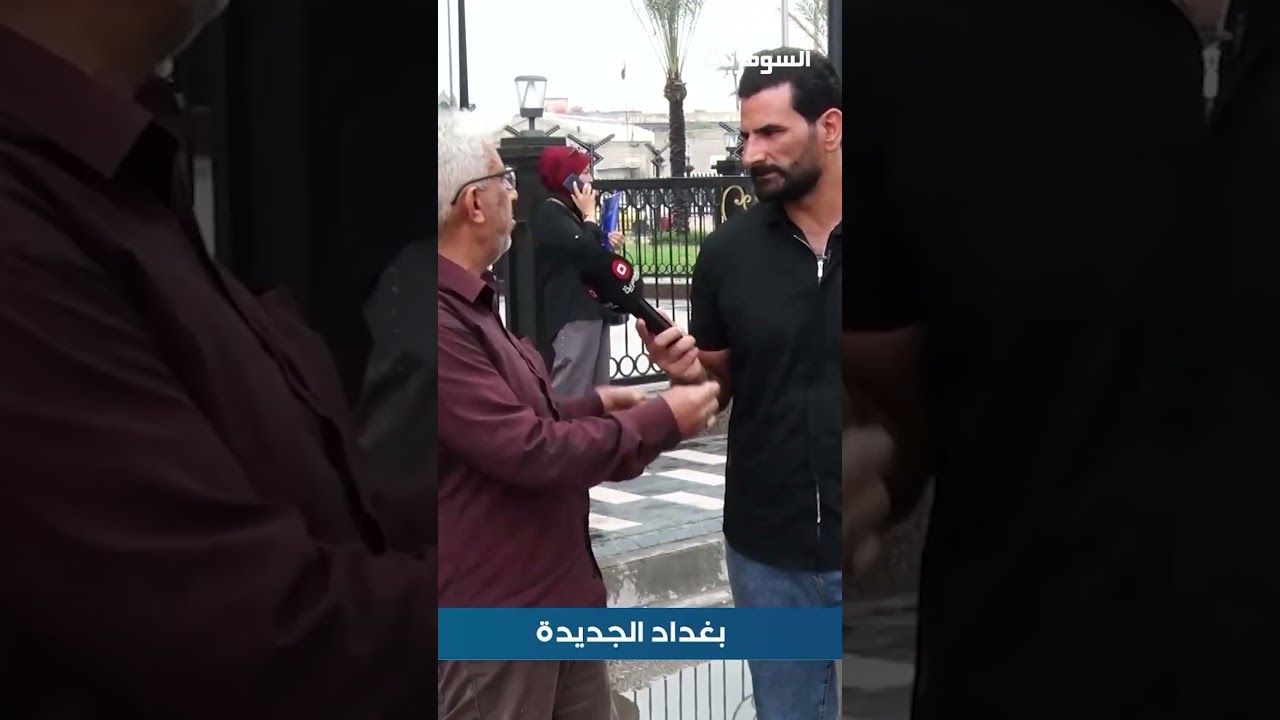 فيديو | الاخ ما يوكف لاخوه لان اثنينهم وضعهم تعبان#shorts