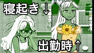【ホラー】人形の町のもう一つの物語・・・　ネリーと人形の町実況part７