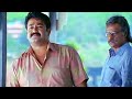Rasathanthram Movie WhatsApp Status Mohanlal