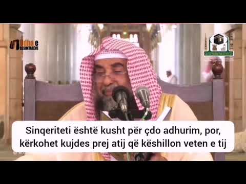 Përkushtimi ndaj namazit të sabahut dhe ikindisë   Shejh Sulejman Er Ruhajli