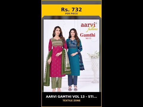 Aarvi Gamthi Vol 13 - Stitched Suits – product video thumbnail