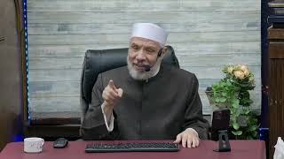 حكم دفن الأشلاء فى مكان واحد/الإثنــين(10-6-2024م) ٤ذي  الحجـة ١٤٤٥هـ image