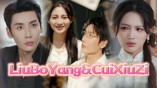 Download lagu 🆕You're No One to Me Now (DUBBED)【LiuBoYang&CuiXiuZi】#drama mp3