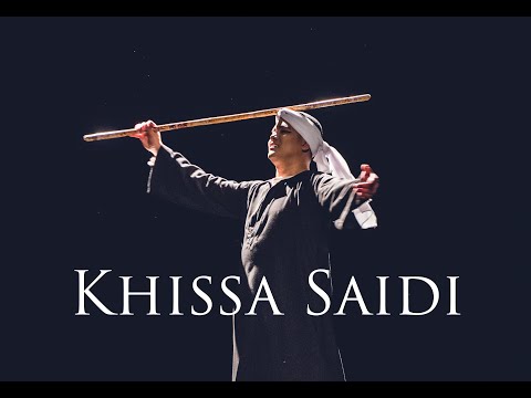 Arjae Vitug - Khissa Saidi (The Diamond Show, Vol. 3, 2020)
