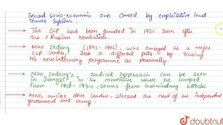 THE RISE OF COMMUNIST PARTY IN CHINA