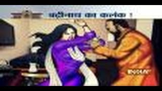 Shame! Badrinath chief priest held on sexual molestation charge-7