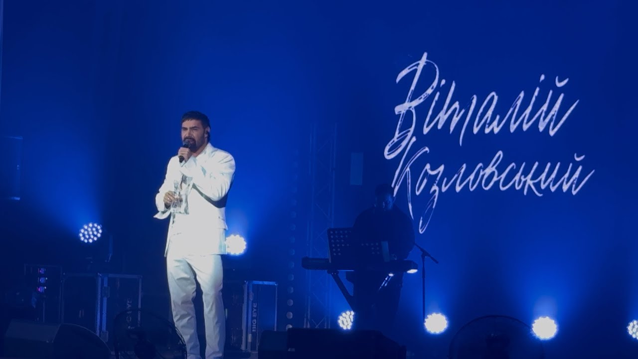 ЗАПОРОЖЬЕ | концерт КОЗЛОВСКОГО во время сильного урагана