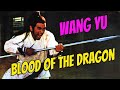 Wu Tang Collection Blood Of The Dragon