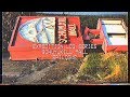 Epilogue To The Schuylkill Mall Abandoned And Mostly Demolished Expedition Log Series 21