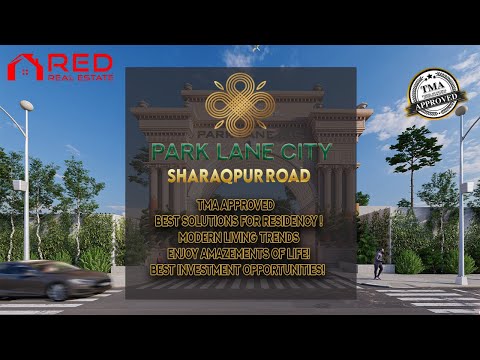 PARK LANE CITY LAHORE | TMA APPROVED | BEST INVESTMENT OPPORTUNITIES!