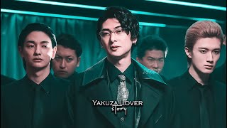 Yakuza Fall In Love