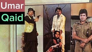 Umar Qaid 1975 Full Blockbuster Movie Jeetendera S