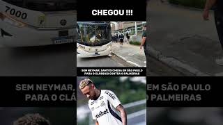 A CHEGADA DOS JOGADORES DO SANTOS