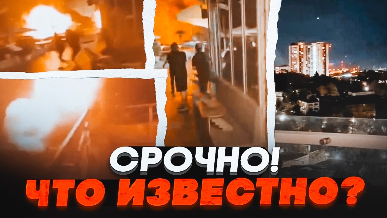 🔥9 ХВИЛИН ТОМУ! Сочі розносять з моря! ВИБУХИ один за одним! На березі ЛЮТА ІС