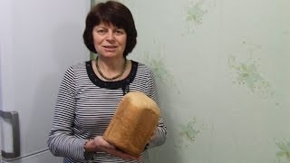 Рецепт отрубного хлеба в хлебопечке - Видео онлайн