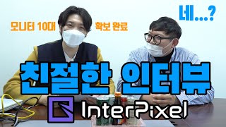 퀘이사존