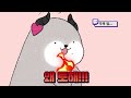 Clip 1