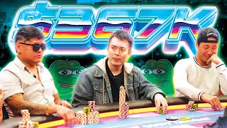 Pepe Flops a Set in a $367,000 POT!!