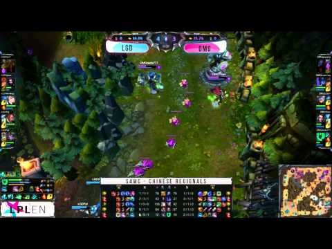 2014 LPL Regionals LBF: OMG vs LGD (G1)