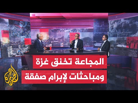 مسار الأحداث نتنياهو يبحث مستقبل غزة مع ويتكوف والجوع يفتك بالمدنيين في القطاع