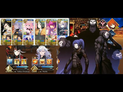Fate/Grand Order - Grand Nerofest 2023 Exhibition Quest Revival III: Paradise of Hassans