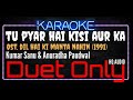 Karaoke Tu Pyar Hai Kisi ( Duet Only ) - Kumar Sanu & Anuradha Paudwal Ost. Dil Hai Ki Manta Nahi