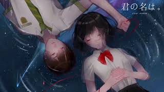 LIL LOTUS x Smrtdeath x Lil Aaron - Crying to the Bank