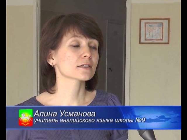 Две важные буквы "О'k"