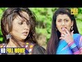 Maai Ke Karz Superhit Full Bhojpuri Movie Akshara Singh Rani Chatterjee