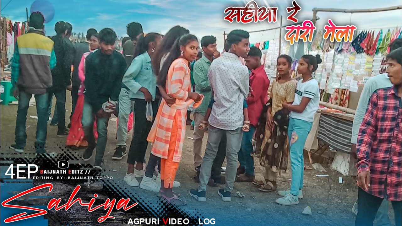 पानी पिने का मान कराथे || Nagpuri Vlog Video || Baijnath Editing || Nagpuri Video 2021