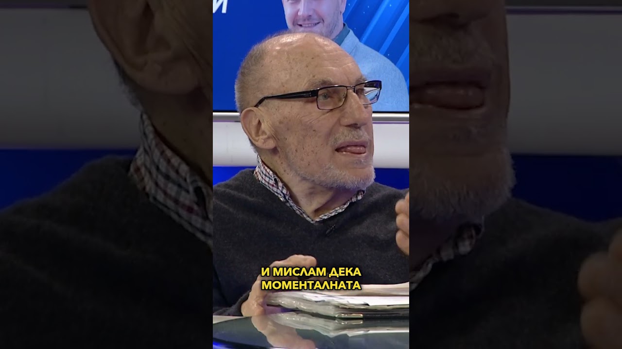 На кратко: „Само Вистина“ со Ристо Никовски - 21.04.2026