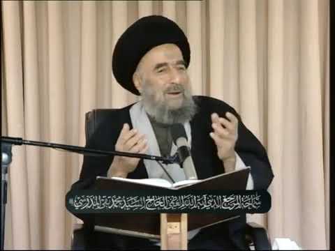 ⁣آية الله المدرسي-هيمنة الرب على الكون وأبسطها الجاذبية