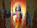 Ramar WhatsApp Status Tamil