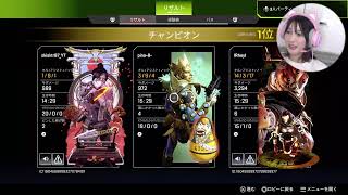 やっとできる参加型エーペックス！