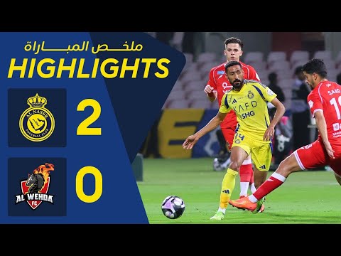 bg-highlight