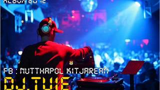 DJ.TUIE - How Do You Do