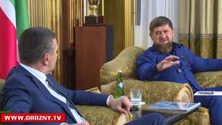 Рамзан Кадыров встретился с заместителем гендиректора ООО «Газпром межрегионгаз» Анатолием Еркуловым