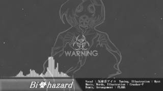 Download lagu 【気球音アイコ】Bi☣hazard【REMIX】 mp3