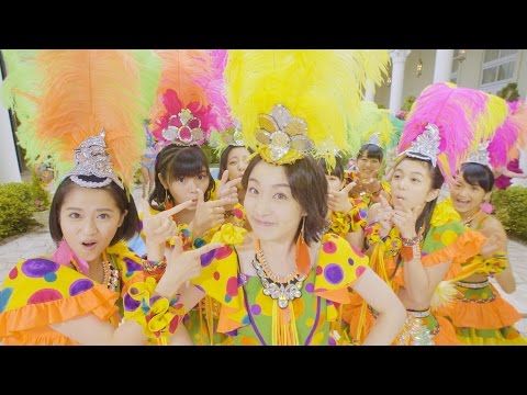 『サンバ！こぶしジャネイロ』 フルPV　( #こぶしファクトリー )